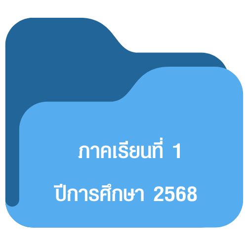 2 67