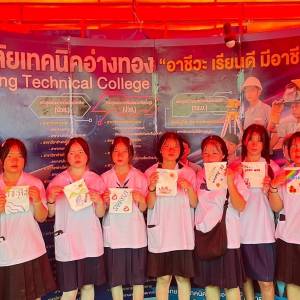 ร่วมกิจกรรมออกบูธในนิทรรศการวิชาการ Woradit Active Learning Day ครั้งที่ 4