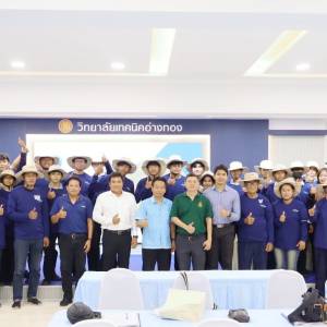 ✈️บรรยากาศการ“อบรมขยายองค์ความรู้ Service Provider #โดรนเกษตร✈️ พัฒนาศักยภาพเกษตรกรและนักศึกษาในพื้นที่ปลูกข้าวจังหวัดอ่างทอง”🌾🌾🌾