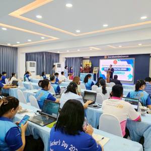 วิทยาลัยเทคนิคอ่างทอง  จัดโครงการอบรมเชิงปฏิบัติการ “การจัดทำแผนปฏิบัติราชการ ประจำปีงบประมาณ 2569”✍️