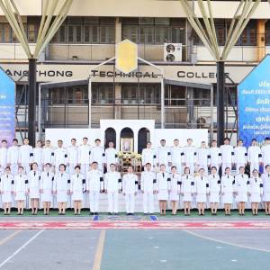 วิทยาลัยเทคนิคอ่างทอง จัดพิธีน้อมรำลึกในพระมหากรุณาธิคุณ เนื่องในโอกาสวันคล้ายวันพระราชสมภพ พระบาทสมเด็จพระบรมชนกาธิเบศร มหาภูมิพลอดุลยเดชมหาราช บรมนาถบพิตร “#วันชาติ_วันพ่อแห่งชาติ” และ #วันดินโลก ประจำปี 2568**