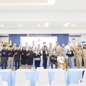 🌼 วิทยาลัยเทคนิคอ่างทอง ให้การต้อนรับ “#ครูผู้ช่วยใหม่ ”ทั้ง 3 ท่าน อย่างอบอุ่น เปี่ยมด้วยมิตรภาพและความยินดี 🌼