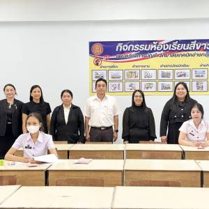 🚀 แผนกวิชาการบัญชี วิทยาลัยเทคนิคอ่างทอง✍️จัดการทดสอบมาตรฐานวิชาชีพ ปวส. ประจำปีการศึกษา 2568 