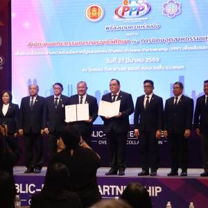 วิทยาลัยเทคนิคอ่างทอง 🔸ร่วมพิธีลงนามบันทึกความเข้าใจความร่วมมือระหว่าง สำนักงานคณะกรรมการการอาชีวศึกษา (สอศ.) กับ 🤝การนิคมอุตสาหกรรมแห่งประเทศไทย (กนอ.) พัฒนากำลังคนอาชีวศึกษา”